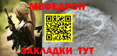 ГАЛЛЮЦИНОГЕННЫЕ ГРИБЫ Гагарин