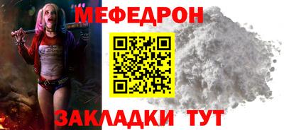 дистиллят марихуана Гатчина
