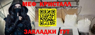 дистиллят марихуана Гатчина