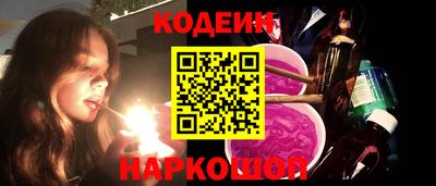 ГАЛЛЮЦИНОГЕННЫЕ ГРИБЫ Гагарин