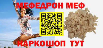 ГАЛЛЮЦИНОГЕННЫЕ ГРИБЫ Гагарин