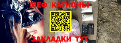 прущая мука Гай