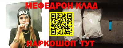 прущая мука Гай