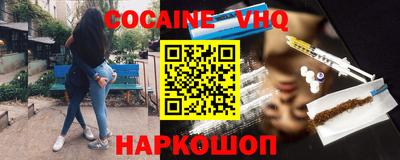 ГАЛЛЮЦИНОГЕННЫЕ ГРИБЫ Гагарин
