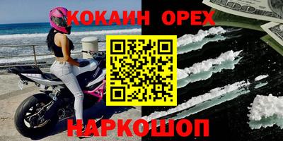 ГАЛЛЮЦИНОГЕННЫЕ ГРИБЫ Гагарин