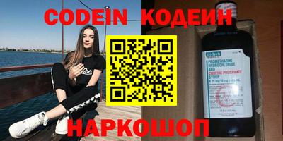 ГАЛЛЮЦИНОГЕННЫЕ ГРИБЫ Гагарин