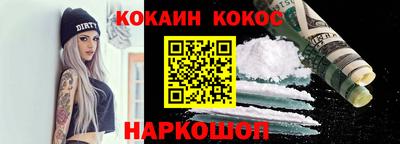 ГАЛЛЮЦИНОГЕННЫЕ ГРИБЫ Гагарин