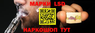 ГАЛЛЮЦИНОГЕННЫЕ ГРИБЫ Гагарин