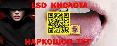 прущая мука Гай