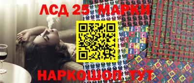 прущая мука Гай