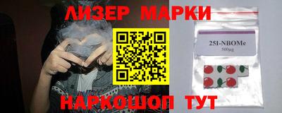 ГАЛЛЮЦИНОГЕННЫЕ ГРИБЫ Гагарин