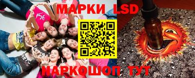 прущая мука Гай