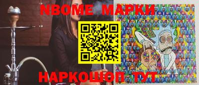 прущая мука Гай