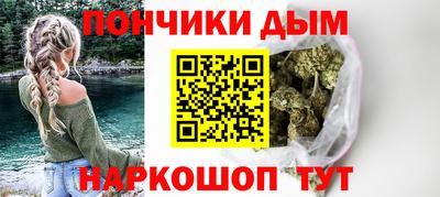 дистиллят марихуана Гатчина