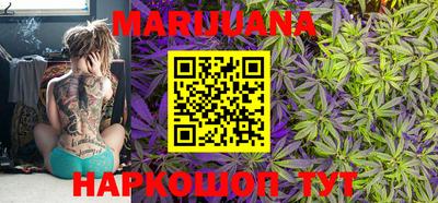 ГАЛЛЮЦИНОГЕННЫЕ ГРИБЫ Гагарин