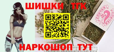 прущая мука Гай