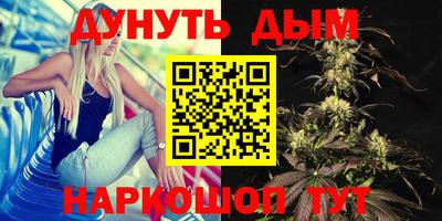 прущая мука Гай