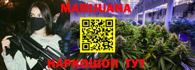 ГАЛЛЮЦИНОГЕННЫЕ ГРИБЫ Гагарин