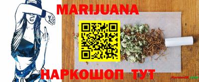 ГАЛЛЮЦИНОГЕННЫЕ ГРИБЫ Гагарин