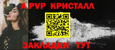 прущая мука Гай
