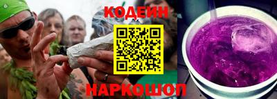ГАЛЛЮЦИНОГЕННЫЕ ГРИБЫ Гагарин