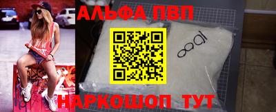 дистиллят марихуана Гатчина