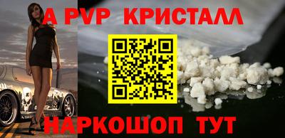 ГАЛЛЮЦИНОГЕННЫЕ ГРИБЫ Гагарин