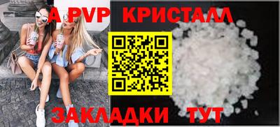 дистиллят марихуана Гатчина