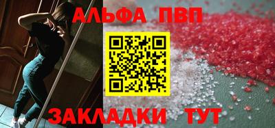 ГАЛЛЮЦИНОГЕННЫЕ ГРИБЫ Гагарин