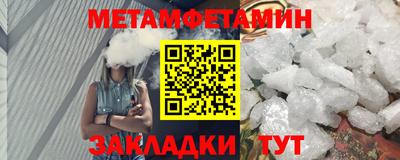 дистиллят марихуана Гатчина