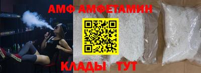 прущая мука Гай