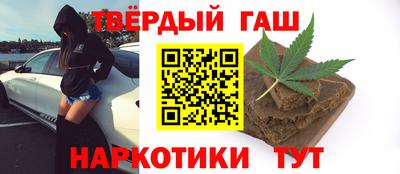 прущая мука Гай