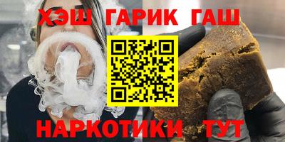 прущая мука Гай