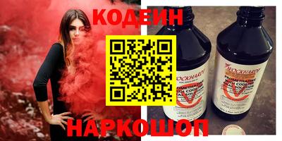 дистиллят марихуана Гатчина