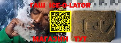 прущая мука Гай