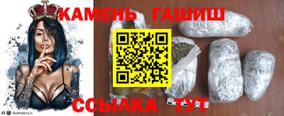 дистиллят марихуана Гатчина