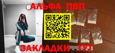 дистиллят марихуана Гатчина