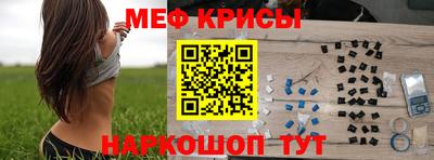 ГАЛЛЮЦИНОГЕННЫЕ ГРИБЫ Гагарин