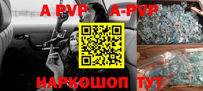 ГАЛЛЮЦИНОГЕННЫЕ ГРИБЫ Гагарин