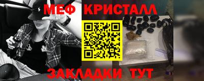 дистиллят марихуана Гатчина