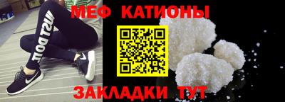 ГАЛЛЮЦИНОГЕННЫЕ ГРИБЫ Гагарин