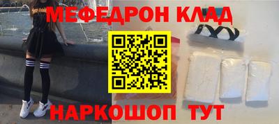 дистиллят марихуана Гатчина